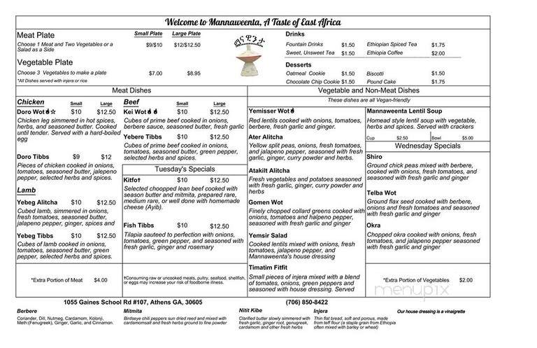 Manna Weenta - Athens, GA menu_pic
