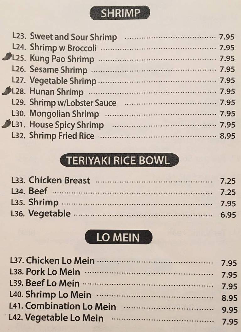 Chef Chang's Asian Grill - Columbus, GA menu_pic