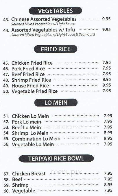 Chef Chang's Asian Grill - Columbus, GA menu_pic