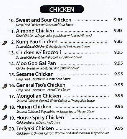 Chef Chang's Asian Grill - Columbus, GA menu_pic