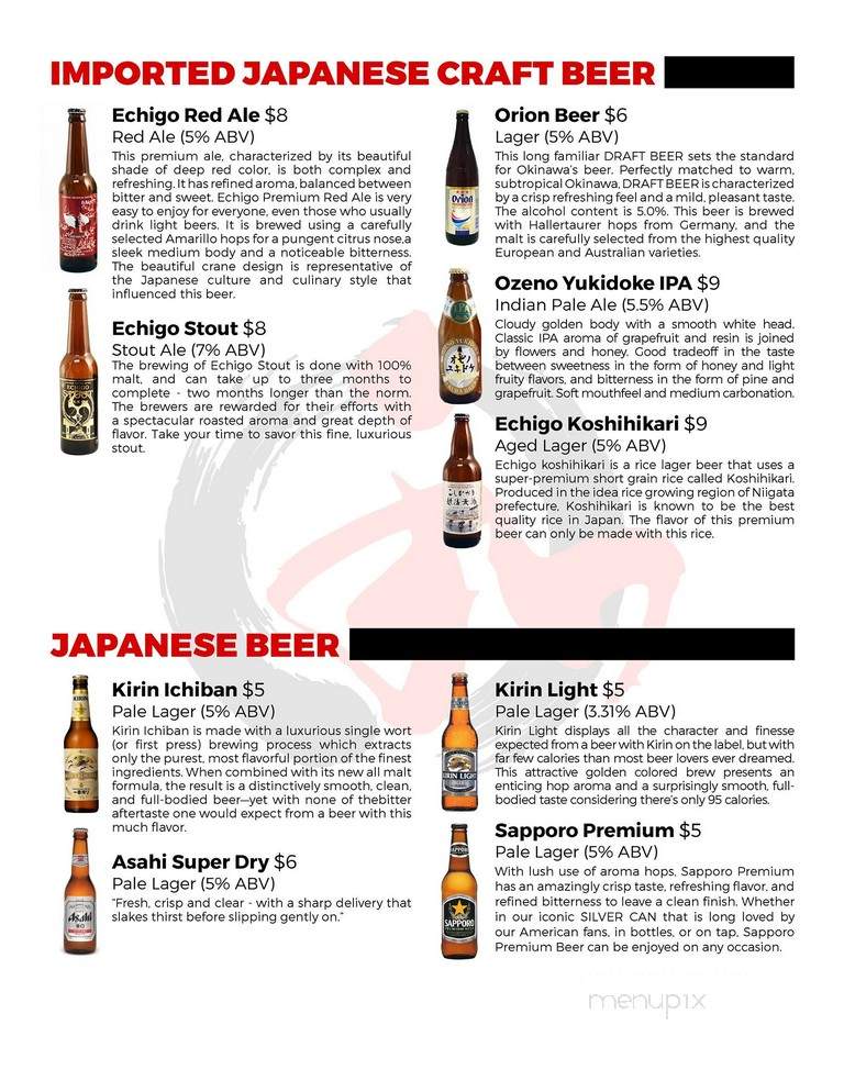 WA SUSHI - Casselberry, FL menu_pic
