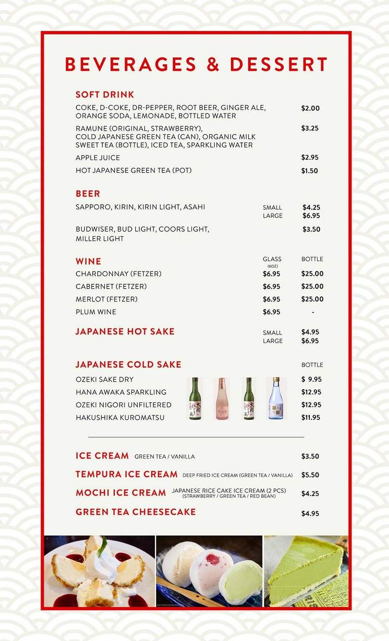 Oishi Japanese Cuisine - Kissimmee, FL menu_pic