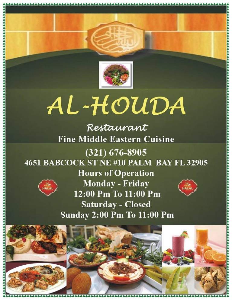 Al-Houda Restaurant - Palm Bay, FL menu_pic