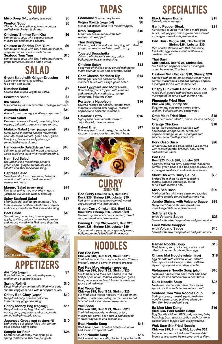 Too Bizaare - Jupiter, FL menu_pic