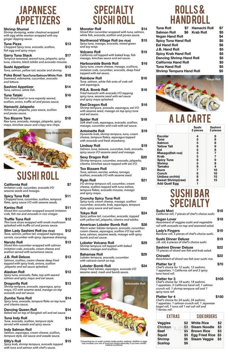 Too Bizaare - Jupiter, FL menu_pic