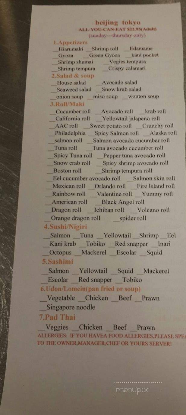 Beijing & Tokyo - Winter Garden, FL menu_pic