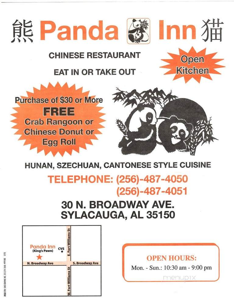 Menu of Panda Inn in Sylacauga, AL 35150