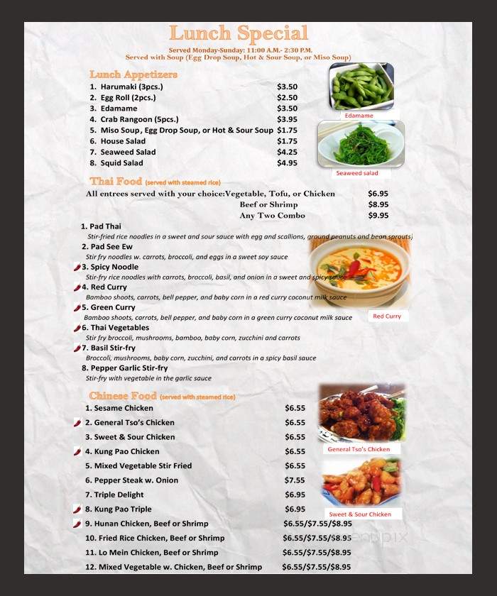 LJ Asian Cuisine - Nashville, TN menu_pic
