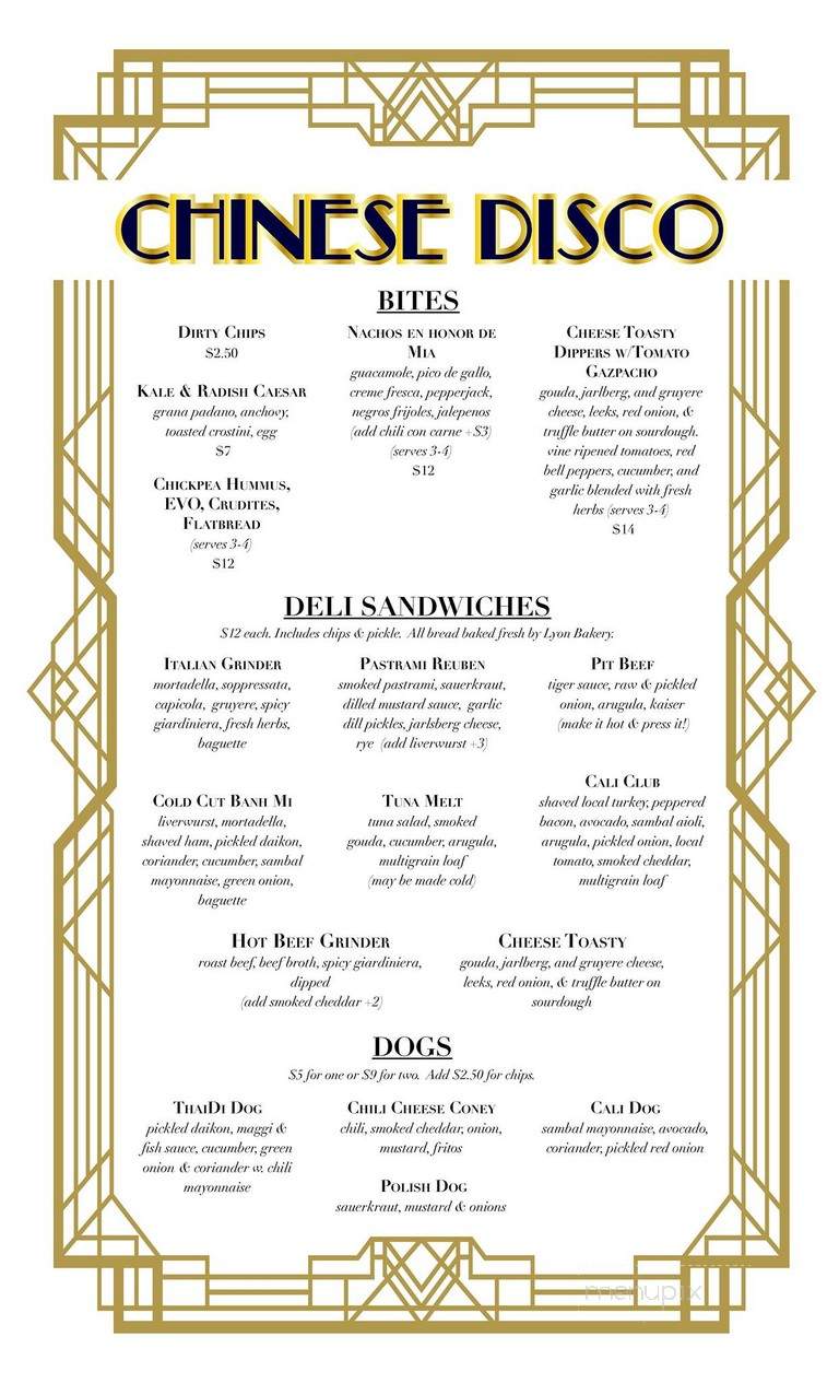 Chinese Disco - Washington, DC menu_pic