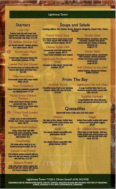 Lighthouse Tavern - Baltimore, MD menu_pic