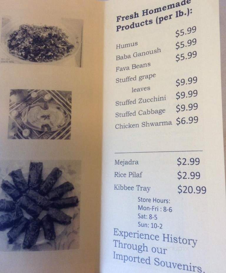 Lil M's Mart - Northborough, MA menu_pic