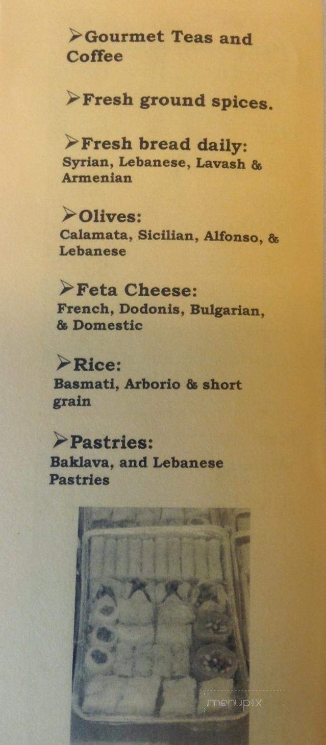 Lil M's Mart - Northborough, MA menu_pic