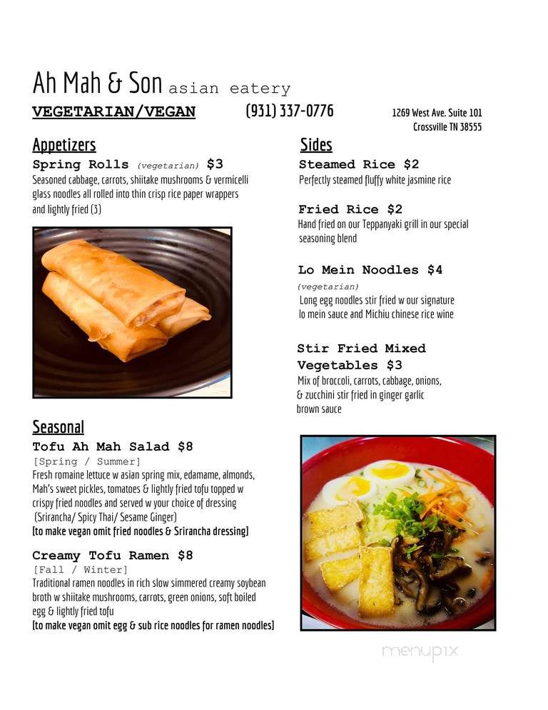 Golden Chopsticks - Crossville, TN menu_pic