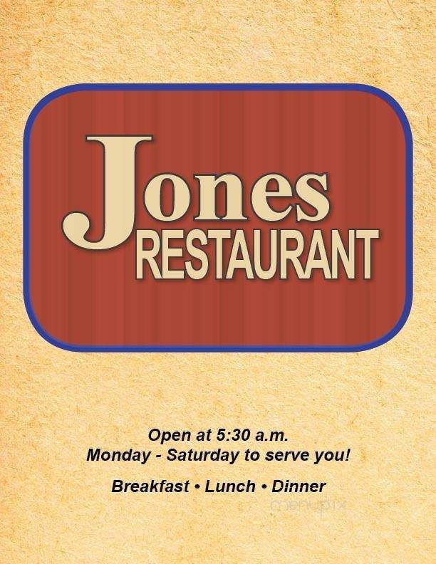 Jones'restaurant - Albany, KY