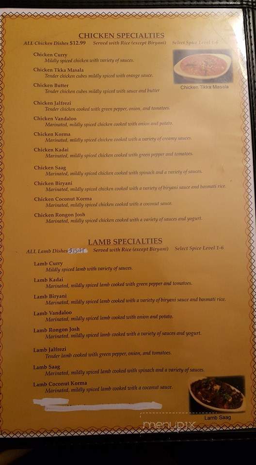 A Fine Taste of India - Erlanger, KY menu_pic