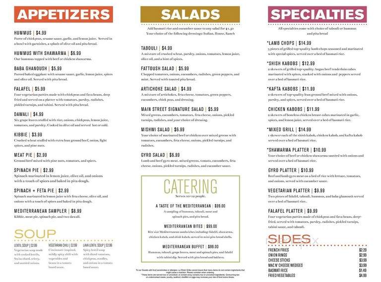 La Shish Grill - Stow, OH menu_pic