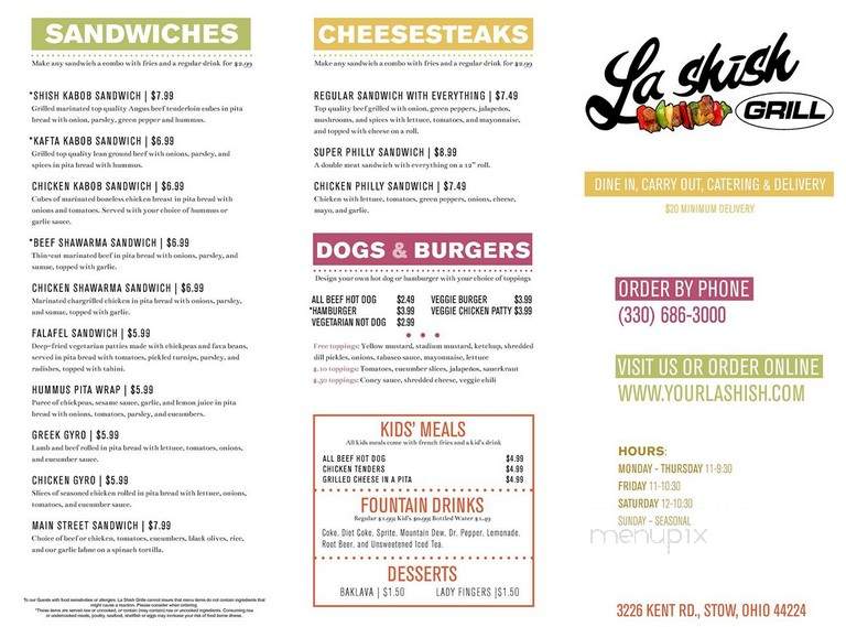La Shish Grill - Stow, OH menu_pic