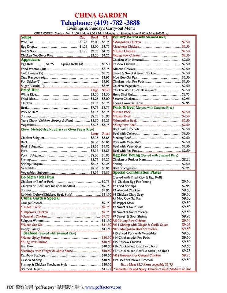 Online Menu Of China Garden Defiance Oh