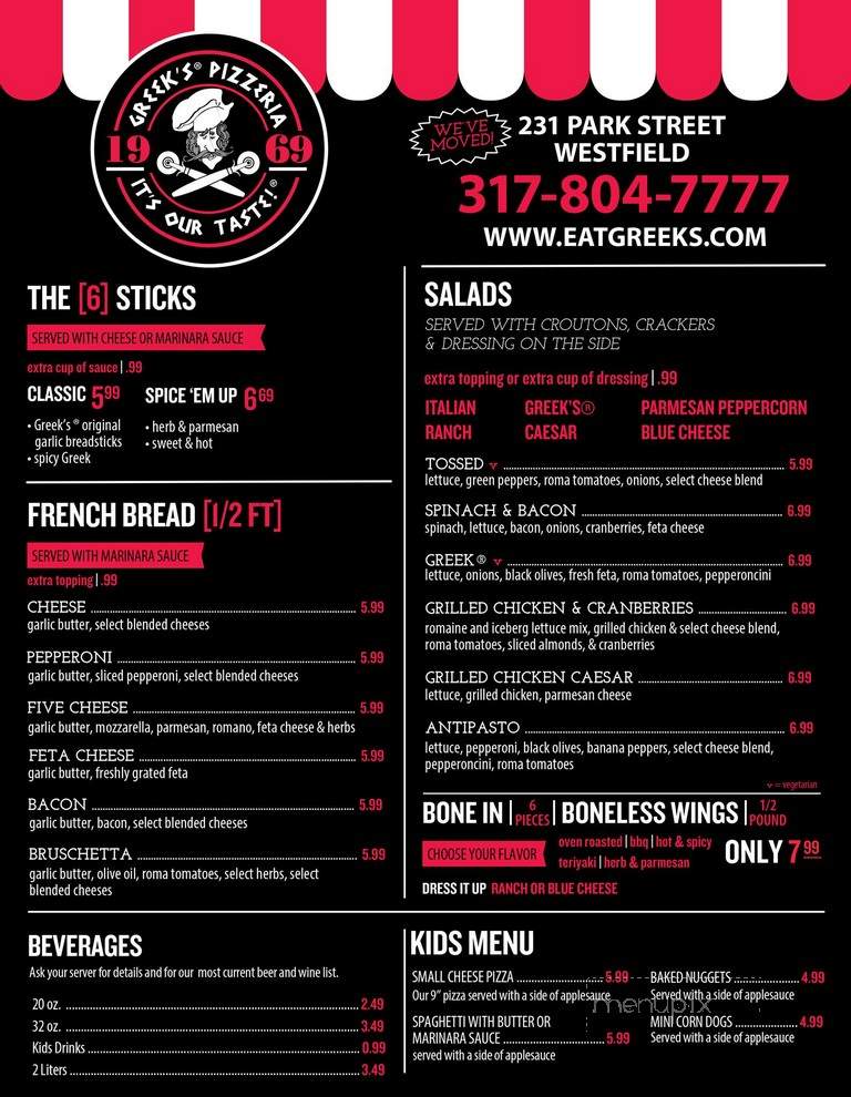 Greek's Pizzeria - Carmel, IN menu_pic