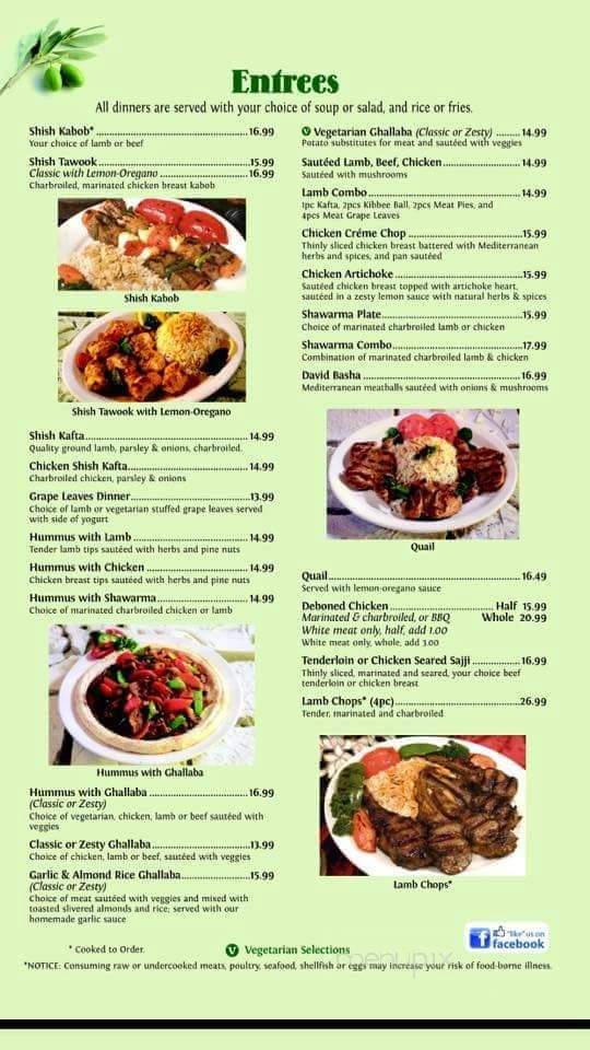 Maya's Mediterranean Cuisine - Belleville, MI menu_pic