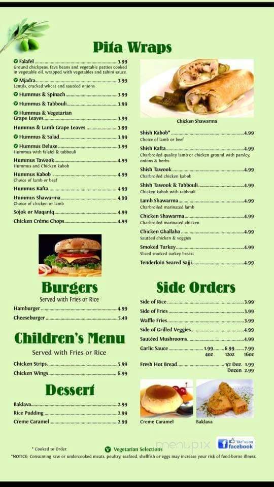 Maya's Mediterranean Cuisine - Belleville, MI menu_pic