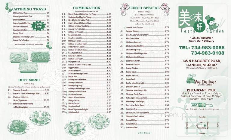 Tasty Garden - Canton, MI menu_pic