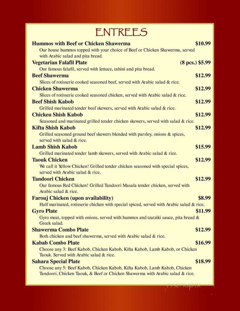 Sahara Palace Restaurant - Rockford, IL menu_pic