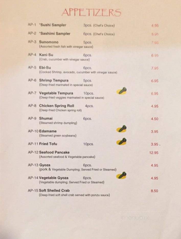 Asian Grill - Findlay, OH menu_pic