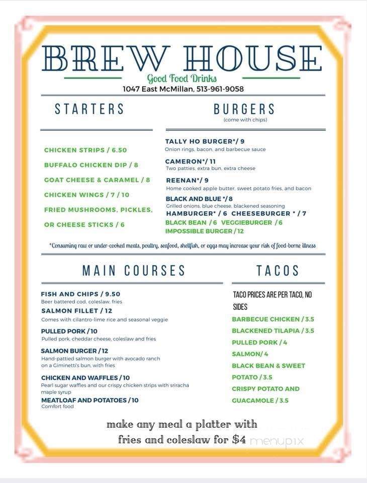 Brew House - Cincinnati, OH