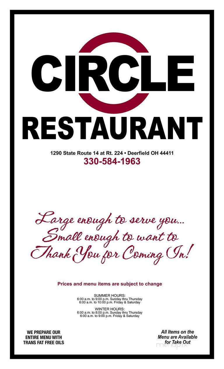 Circle Restaurant - Deerfield, OH