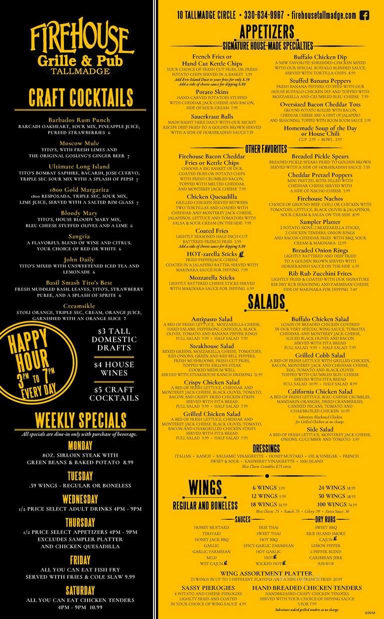 Firehouse Grill & Pub - Tallmadge, OH menu_pic