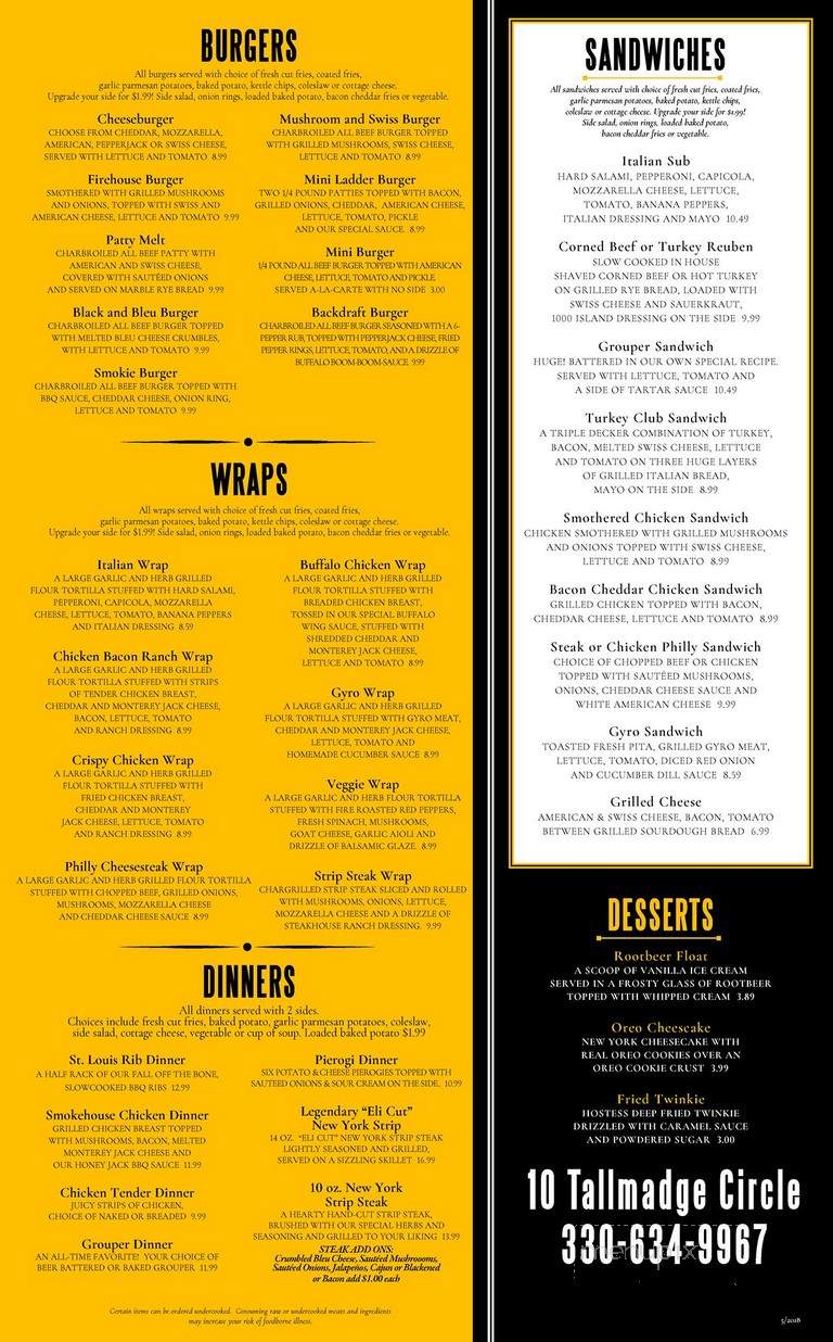 Firehouse Grill & Pub - Tallmadge, OH menu_pic
