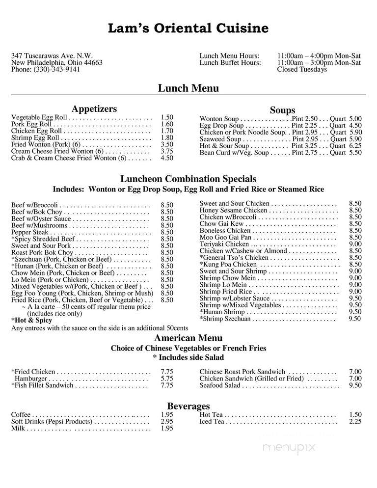 Lam's Oriental Cuisine - New Philadelphia, OH menu_pic