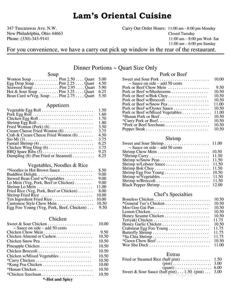 Lam's Oriental Cuisine - New Philadelphia, OH menu_pic