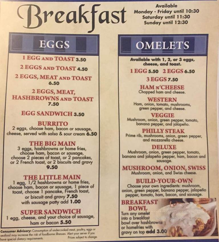 Main Street Station - Cedarville, OH menu_pic
