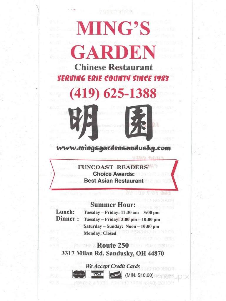 Online Menu Of Ming S Garden Sandusky Oh