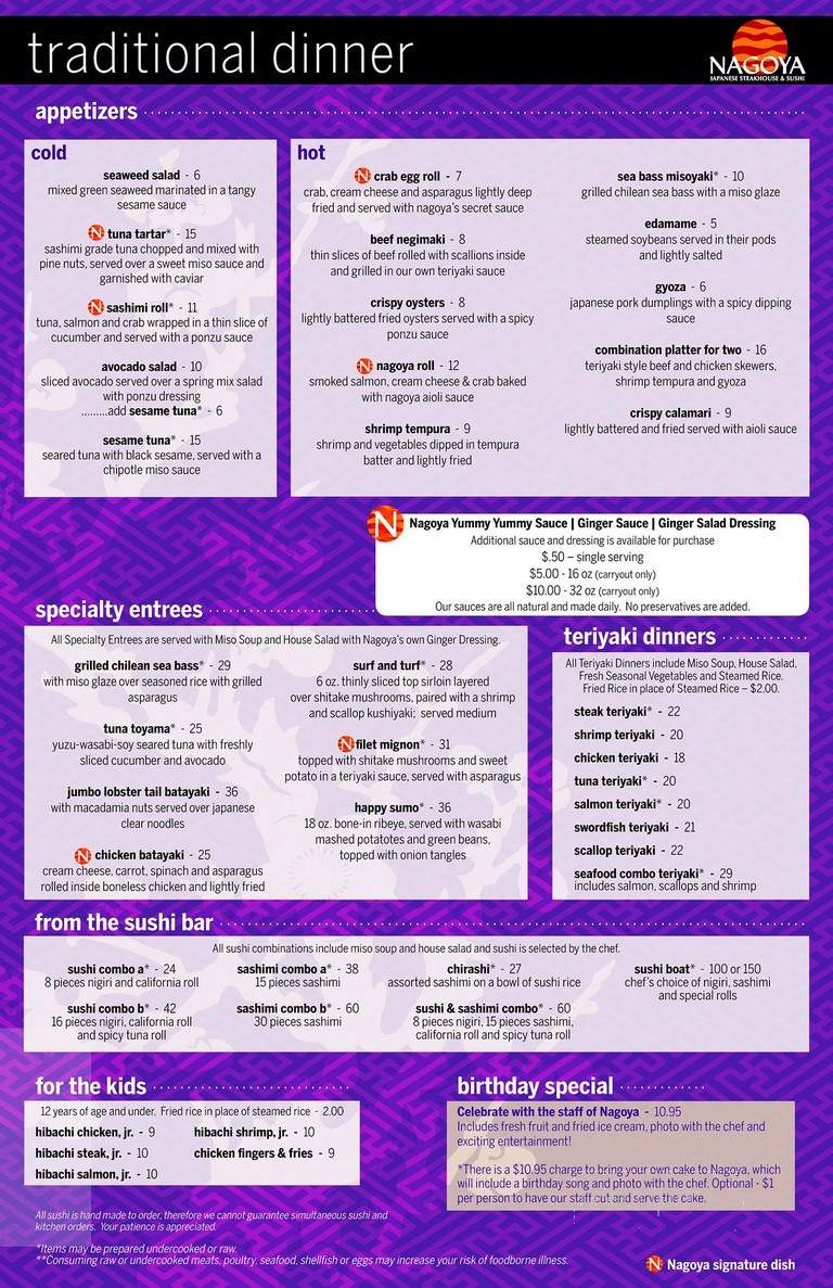 Nagoya Japanese Steakhouse - Port Clinton, OH menu_pic