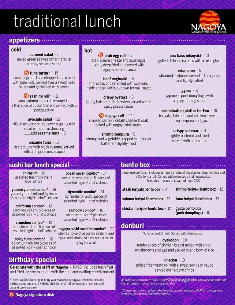Nagoya Japanese Steakhouse - Port Clinton, OH menu_pic