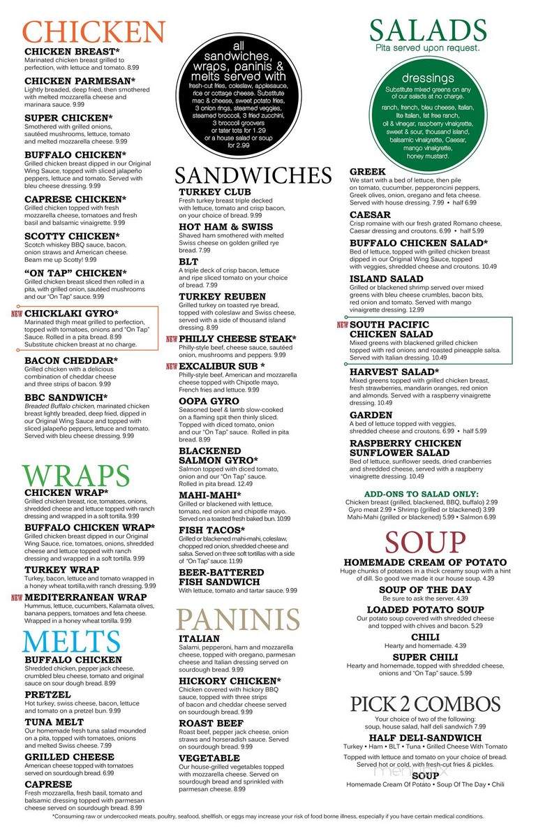 On Tap - Cuyahoga Falls, OH menu_pic