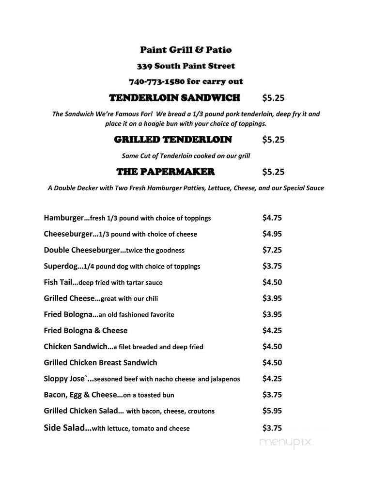 Paint Grill - Chillicothe, OH menu_pic