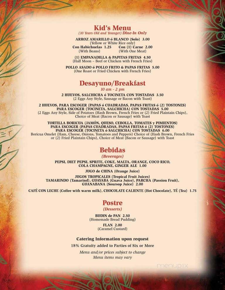 Rincon Criollo - Cleveland, OH menu_pic