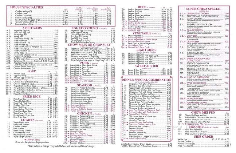Super China - Barberton, OH menu_pic