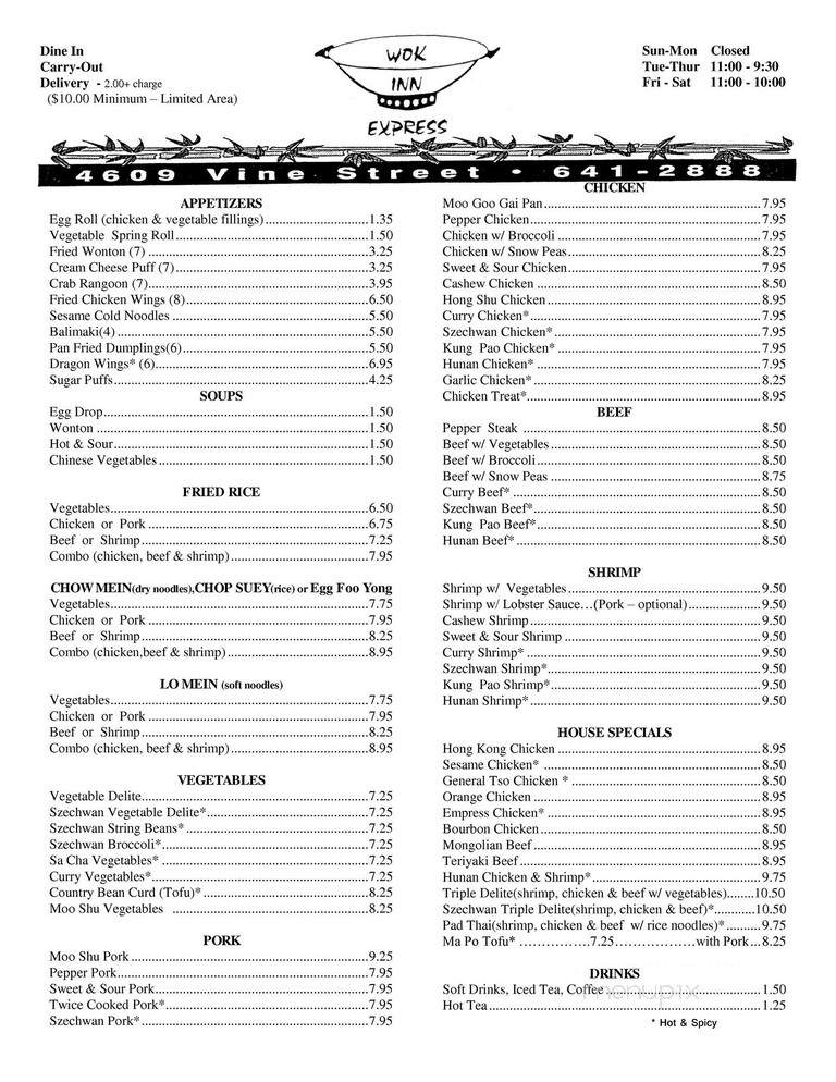 Wok Inn Express - Cincinnati, OH menu_pic