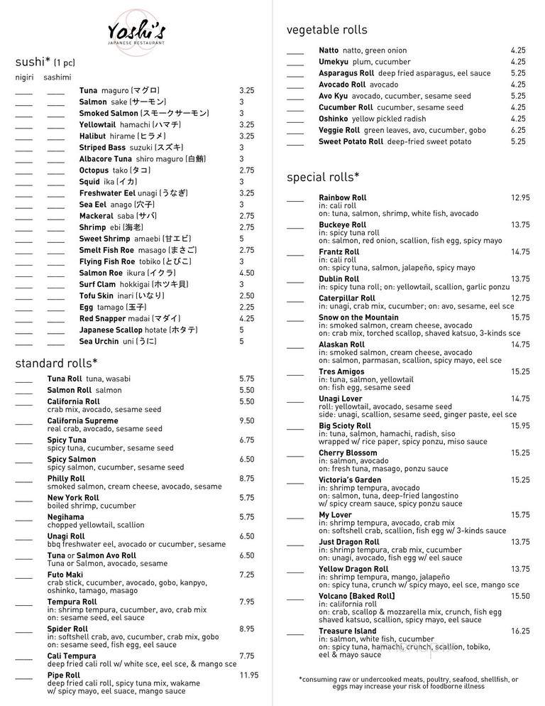 Yoshi's Japanese Restaurant - Dublin, OH menu_pic