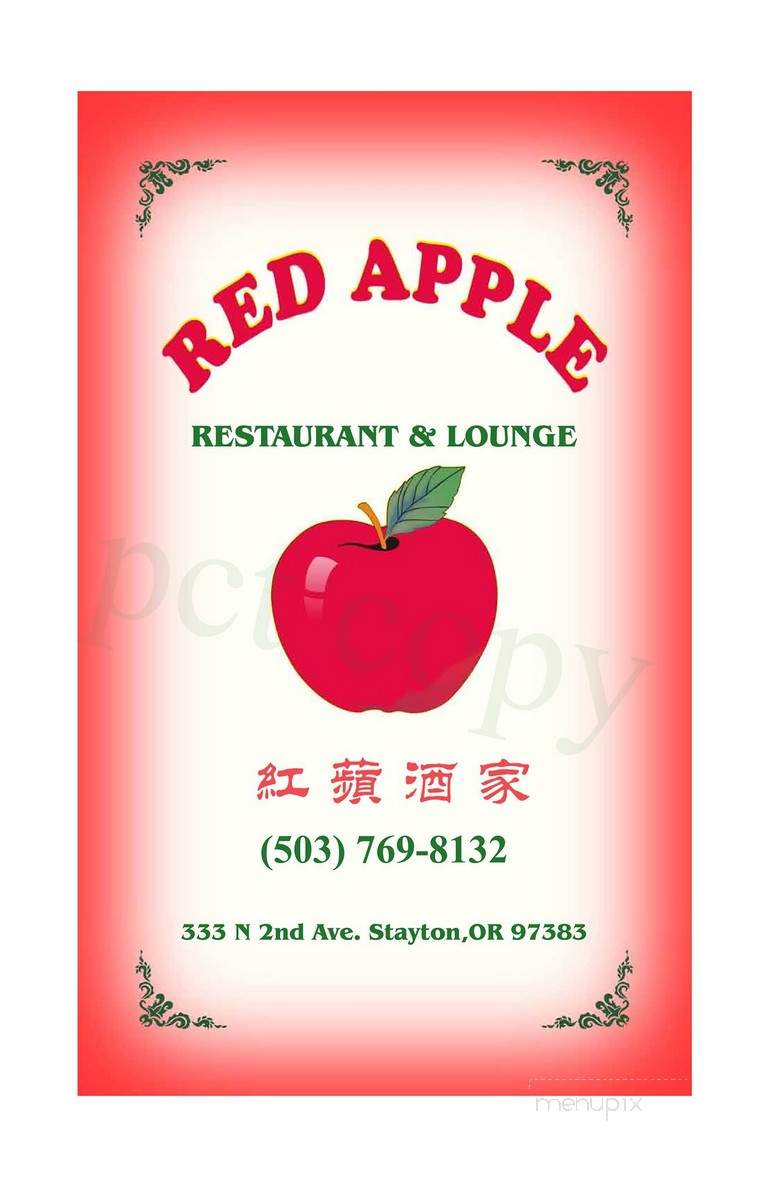 Red Apple - Stayton, OR