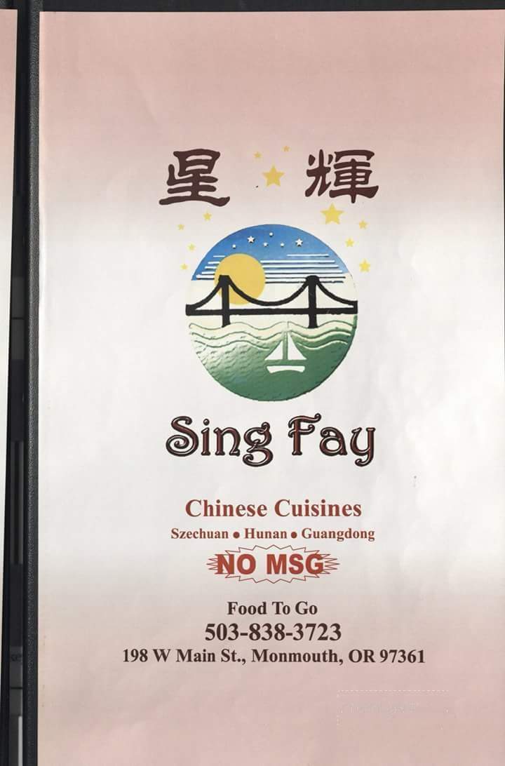 Sing Fay Restaurant - Monmouth, OR