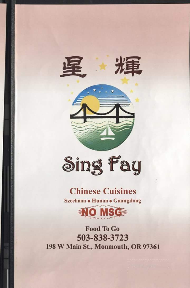 Sing Fay Restaurant - Monmouth, OR menu_pic