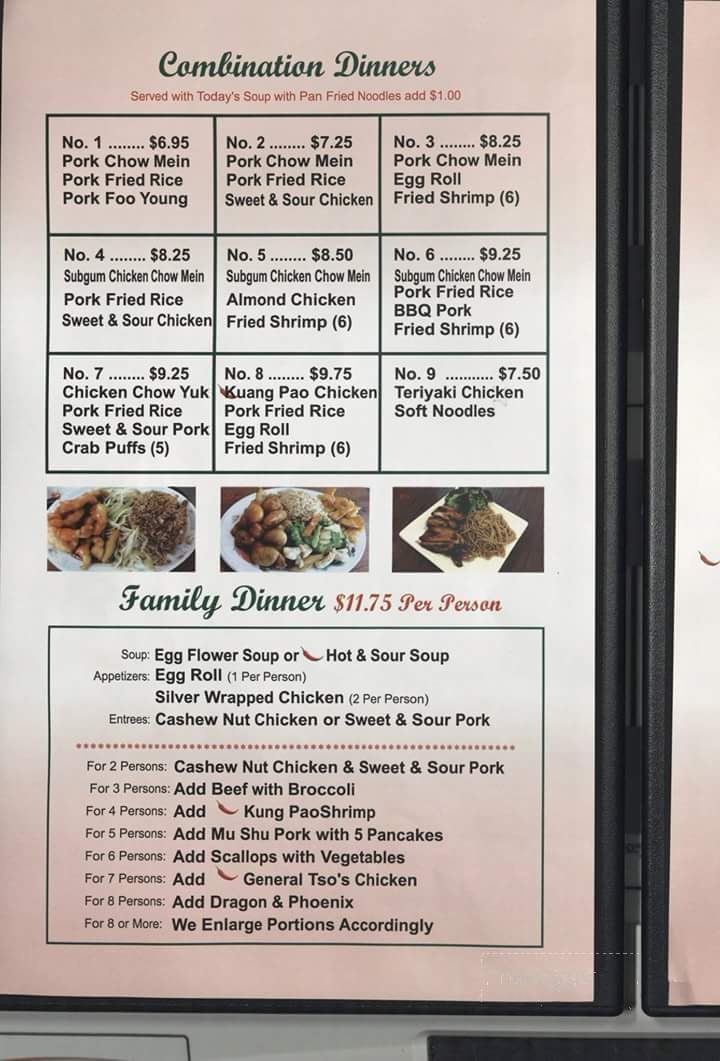 Sing Fay Restaurant - Monmouth, OR menu_pic