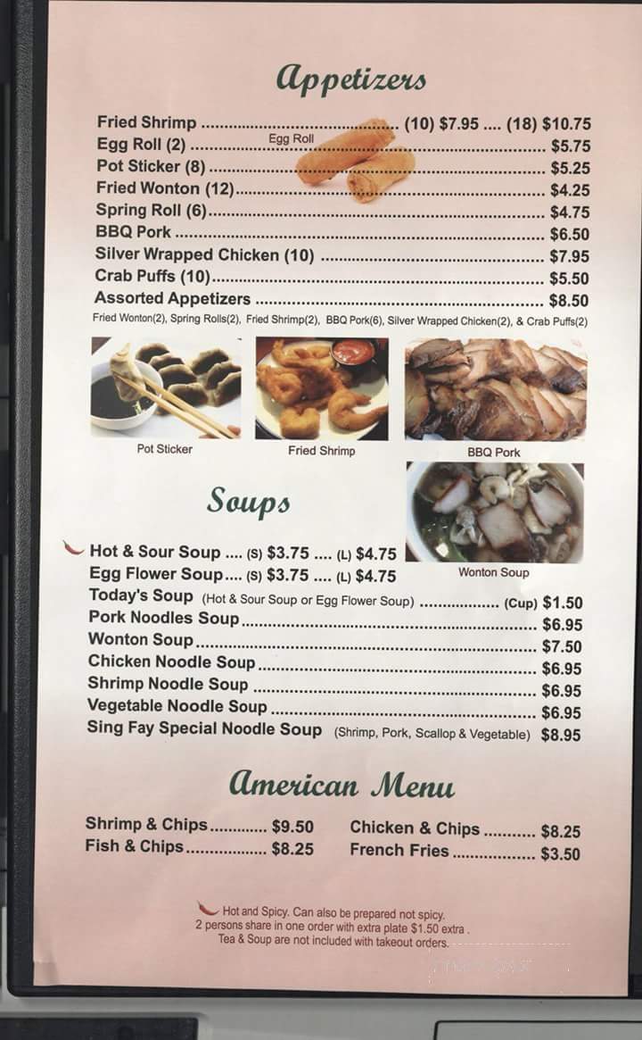 Sing Fay Restaurant - Monmouth, OR menu_pic