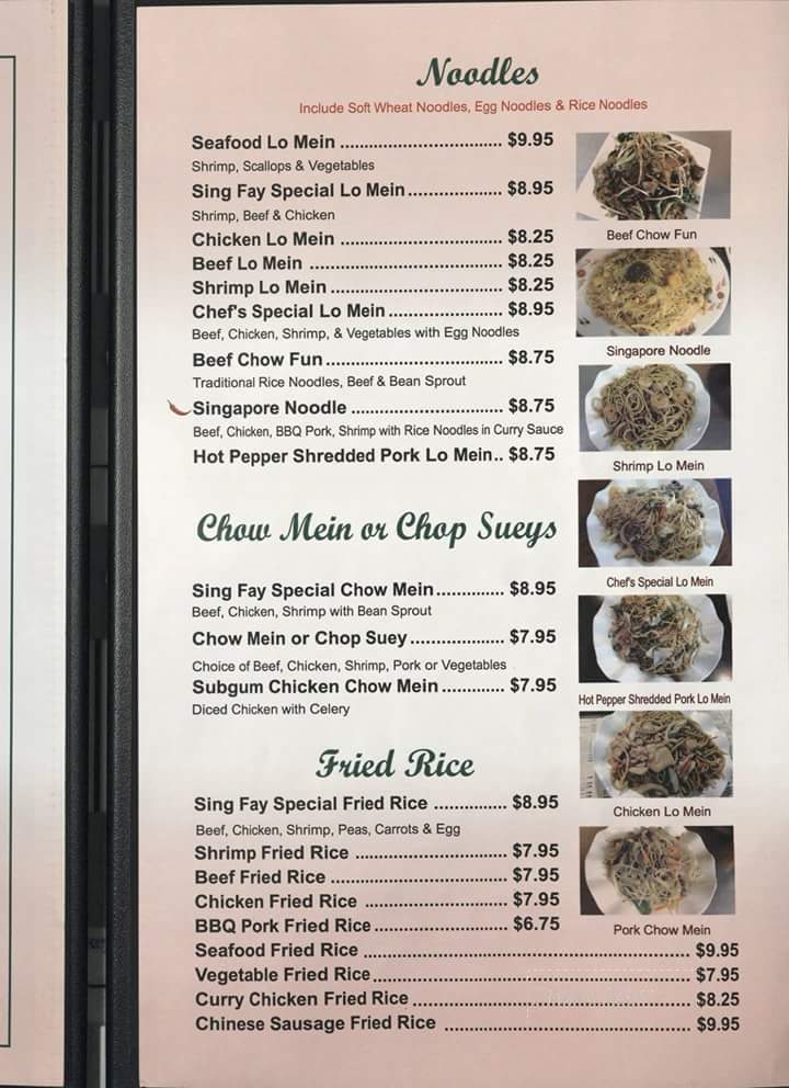 Sing Fay Restaurant - Monmouth, OR menu_pic